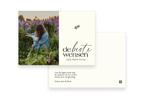 A6 staande kerstkaart met eigen foto.